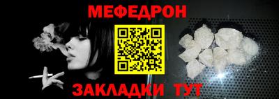 тгк Свободный