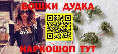 тгк Свободный