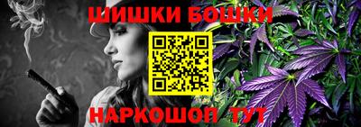 тгк Свободный