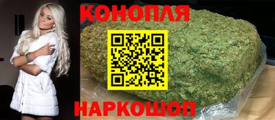 кокаин Севастополь