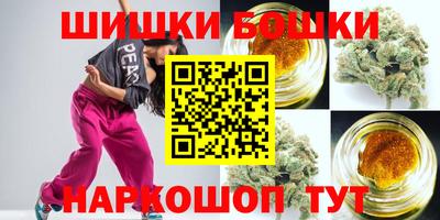 кокаин Севастополь