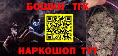 кокаин Севастополь