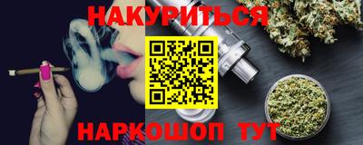 тгк Свободный