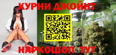 кокаин Севастополь