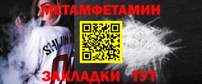 тгк Свободный
