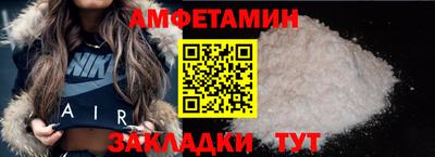 кокаин Севастополь