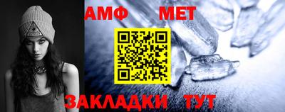 кокаин Севастополь