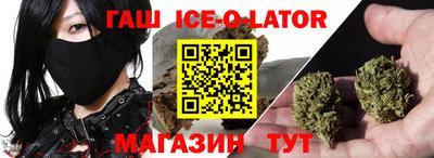 тгк Свободный
