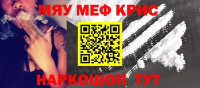 тгк Свободный